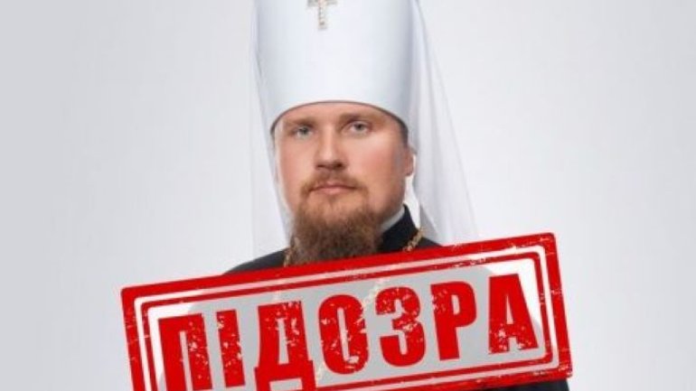 Ієрарх УПЦ програв суд проти санкцій Зеленського