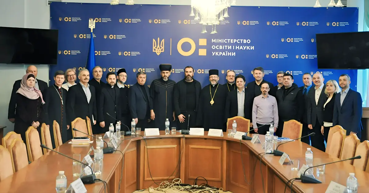 Відбулась зустріч представників ВРЦіРО з керівництвом Міністерства освіти і науки України