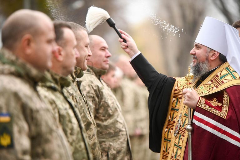 Прояв найвищої любові. Митрополит Епіфаній привітав ЗСУ зі святом