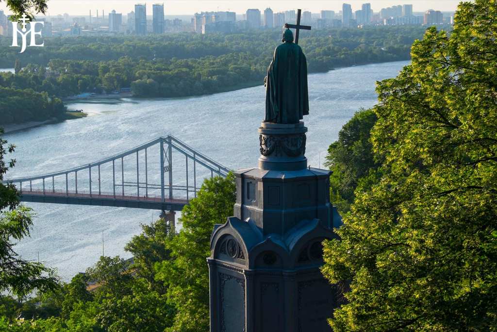 15 липня ПЦУ відзначає День Хрещення України-Руси: Митрополит Епіфаній про значення свята