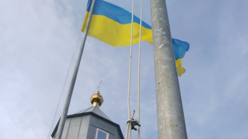 У селі Борочиче Мар’янівської громади Луцького району невідомі зірвали прапор Волинської області біля храму Святого пророка Іллі. Про це повідомив настоятель мі...