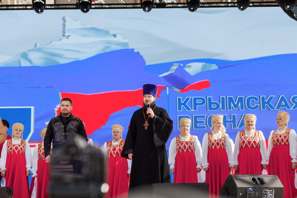 Кримська митрополія Московського патріархату регулярно надає допомогу окупантам “на постійній основі”.