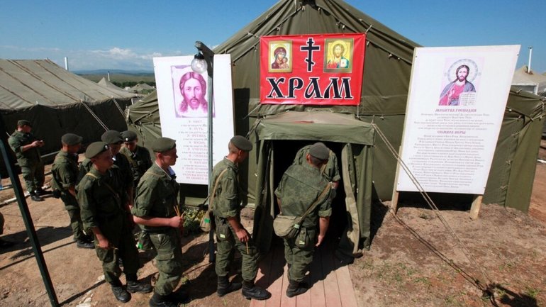 У зоні бойових дій ліквідований ще один військовий священик із Пскова