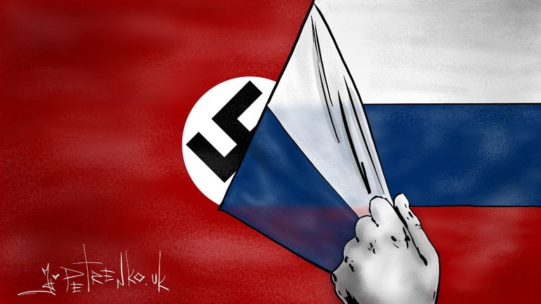 "Єресь" та "нацизм". У ПЦУ прокоментували документи XXV Всесвітнього російського народного собору