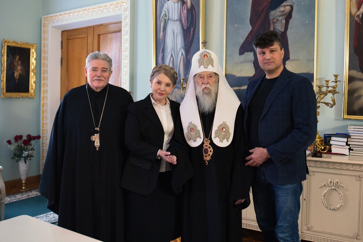 Патріарх Філарет зустрівся з Юлією Тимошенко