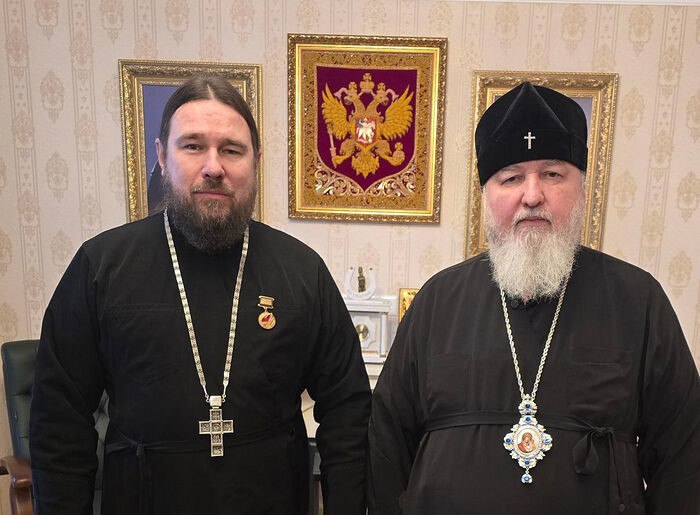 РПЦ нагороджує священника за підтримку російської агресії