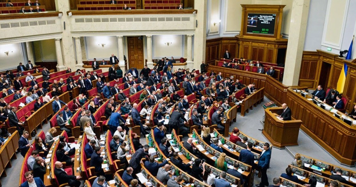 У Верховній Раді пропонують офіційно затвердити духовний гімн України «Боже великий, єдиний»