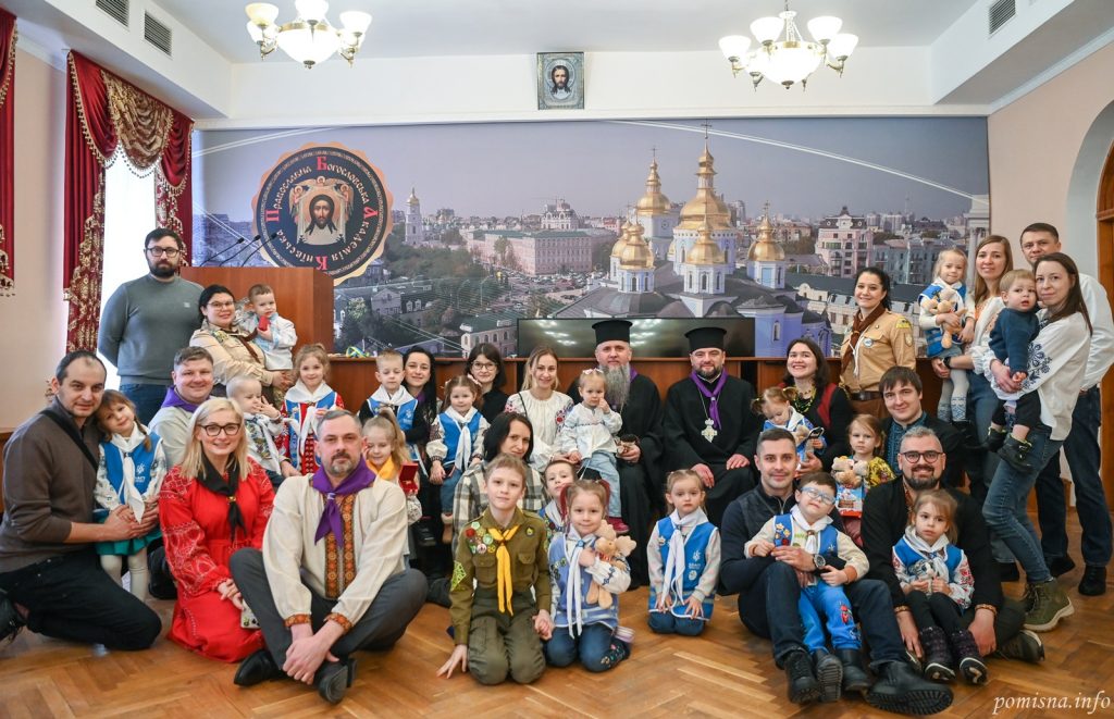 Митрополит Епіфаній зустрівся з наймолодшими пластунами