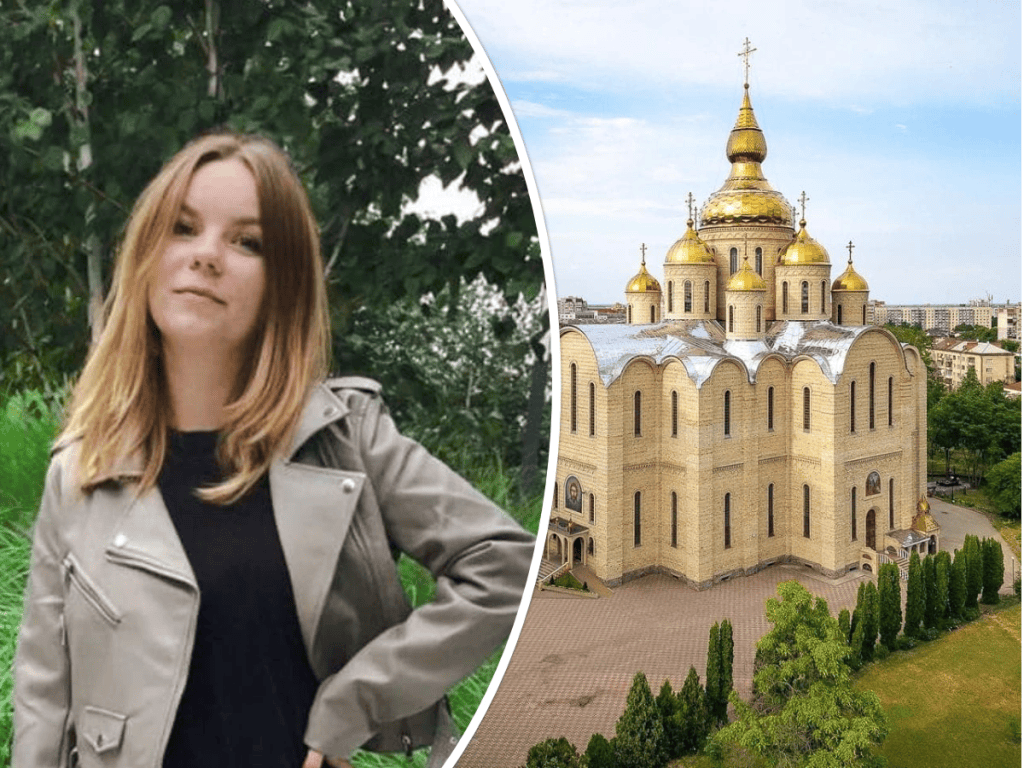 Скандал у Черкаській єпархії УПЦ: Звинувачення у вільнодумстві та шпигунстві