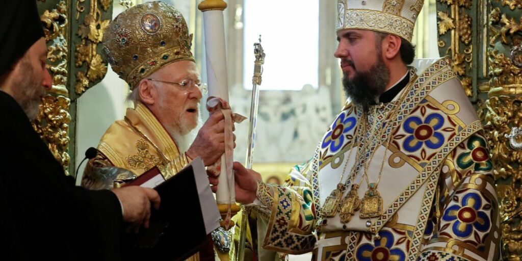 Митрополит Епіфаній відвідає Фанар
