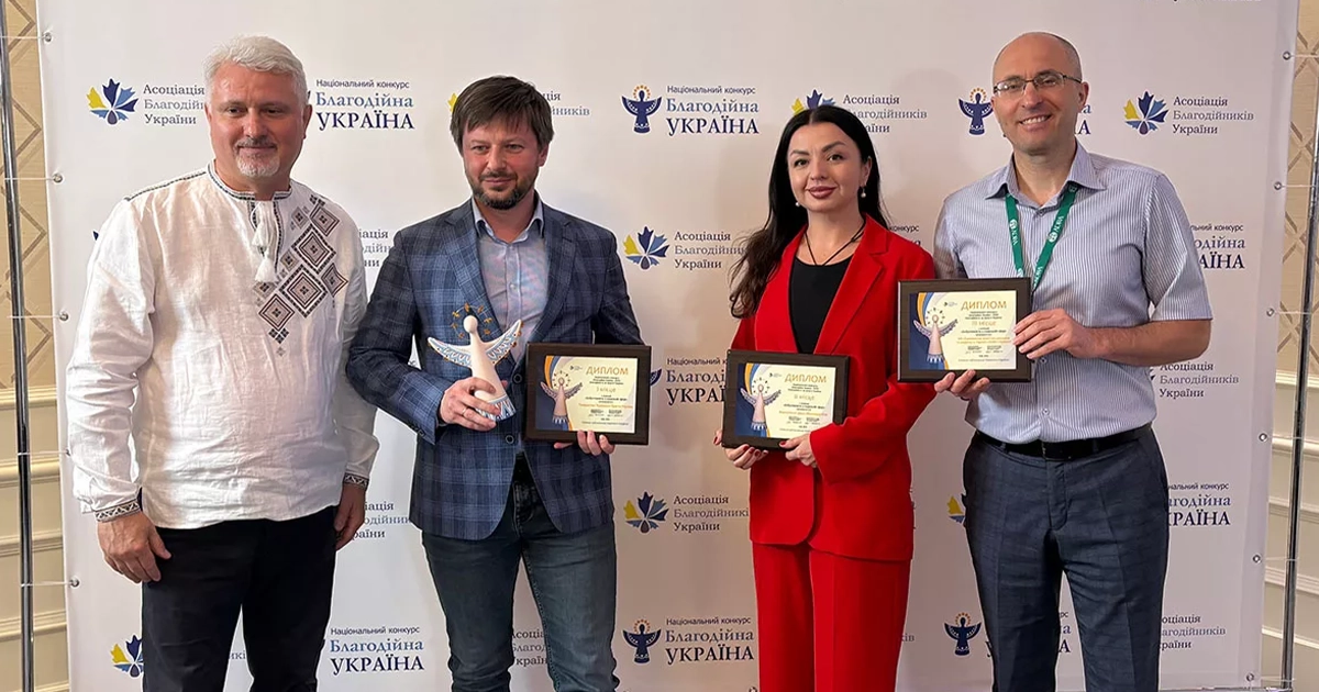 ADRA Ukraine здобула третє місце на конкурсі «Благодійна Україна-2024» за служіння в соціальній сфері