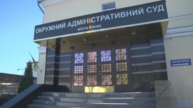 Суд відкрив провадження за позовом УПЦ до Кабміну щодо створення ДЕСС