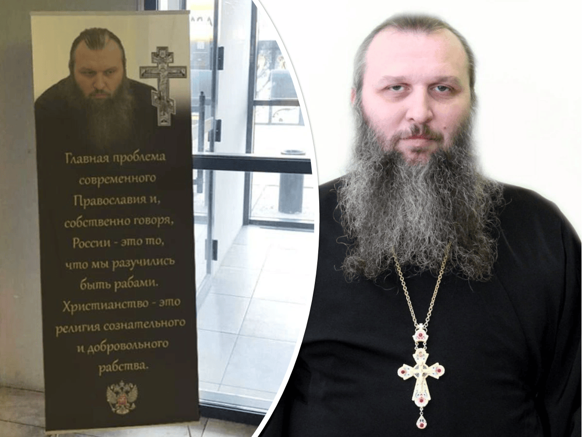 В окупованому Бердянську духовенство РПЦ переконує в тому, що треба бути рабами
