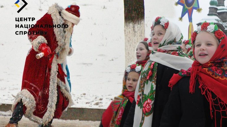 Росіяни заборонили на захоплених територіях України Святого Миколая, колядки й вертепи