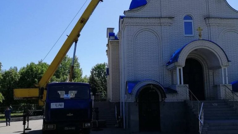 З храму ПЦУ в Костянтинівці евакуйовано церковне майно