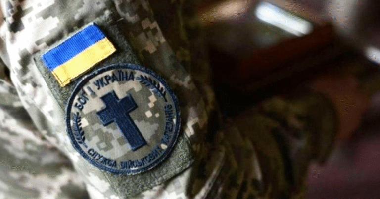 Україна має розробити зміни до законодавства, що дозволять служити у війську без зброї через релігійні переконання — Держетнополітики