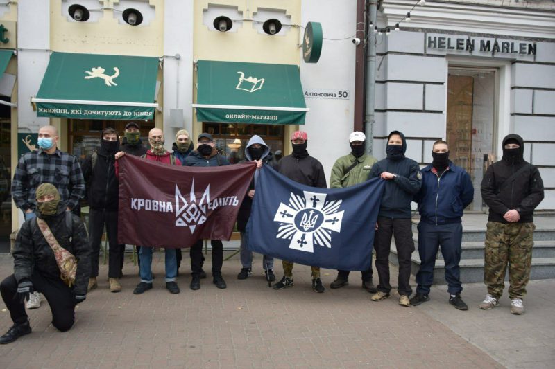 лгбт скасували свій захід через протест християнської молоді | Всі разом!
