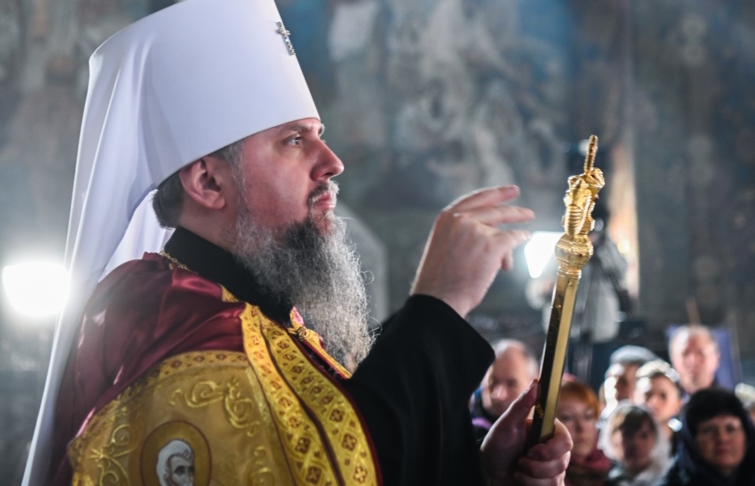Через позицію Патріархату Москви частина православних не почула заклику до єдності - Епіфаній