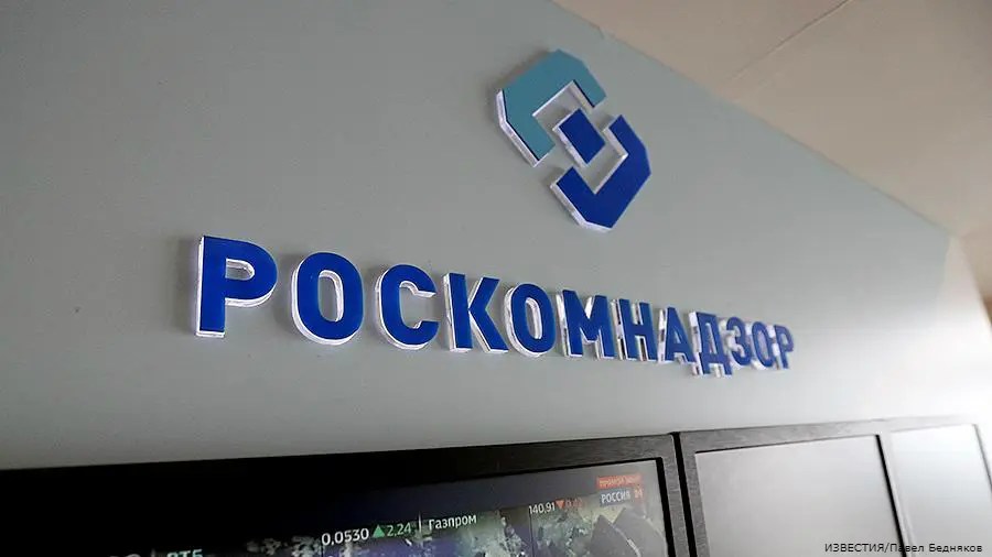 Генпрокуратура Росії скаржиться, що сайт “Релігія в Україні” дестабілізовує політичну обстановку