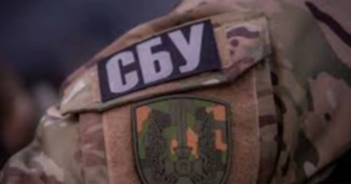СБУ веде понад 170 справ проти священників УПЦ: держзрада, розпалювання ворожнечі та позбавлення громадянства