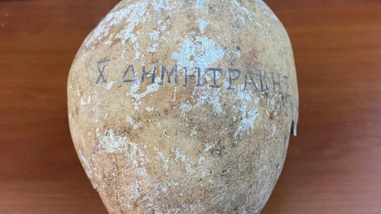 Під церквою у Туреччині знайшли унікальний череп із написом грецькою мовою