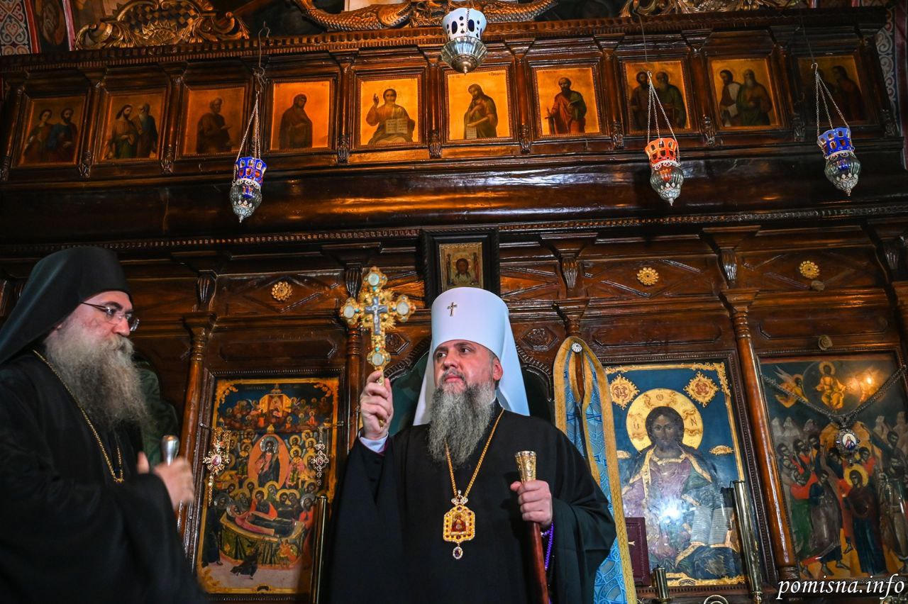 Предстоятель ПЦУ відвідав монастир Есфігмен