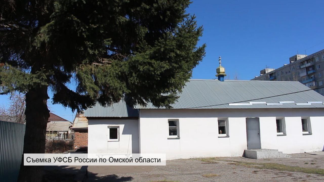 В Омську ліквідували греко-католицьку парафію