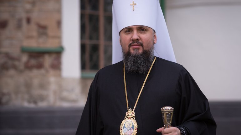 Це як про заборону рабства: Митрополит Епіфаній прокоментував законопроект щодо "УПЦ МП"