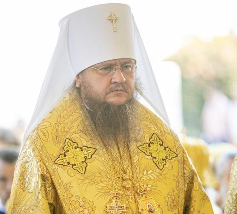 Суд знову оштрафував експертку у справі митрополита УПЦ