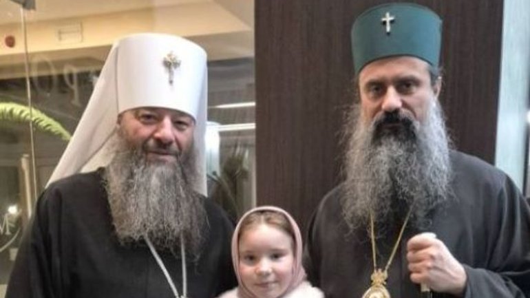 Підсудний митрополит УПЦ Лонгин услід за Молдовою відвідав Болгарію