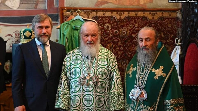 Суд арештував активи православного олігарха Новинського
