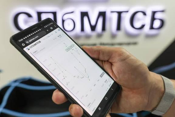 У країні-агресорі біржова торгівля започаткована відповідно до правил шаріату
