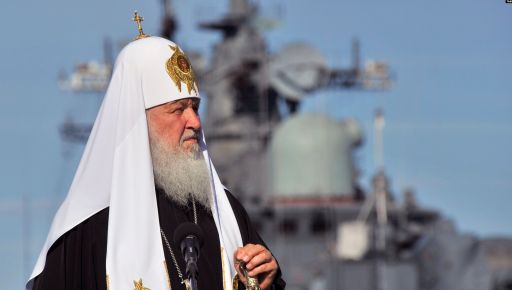 Під Харковом священик УПЦ молився за патріарха Кирила, якого підозрюють у злочинах проти України