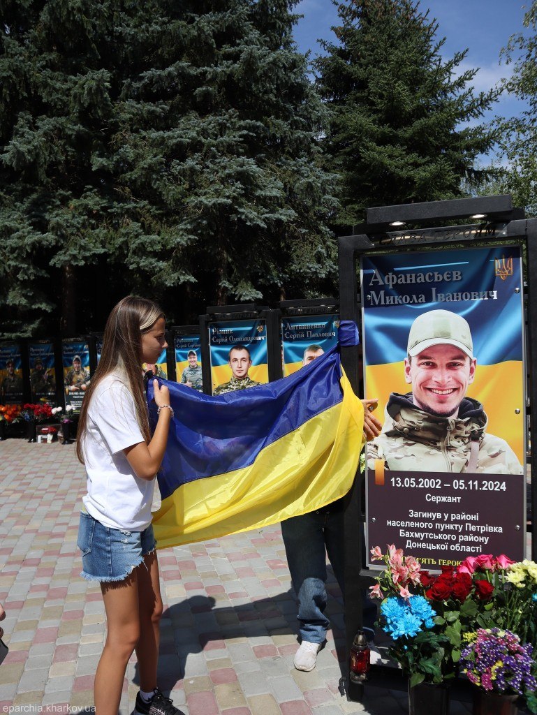У Харківській єпархії освятили алею на честь полеглих воїнів.