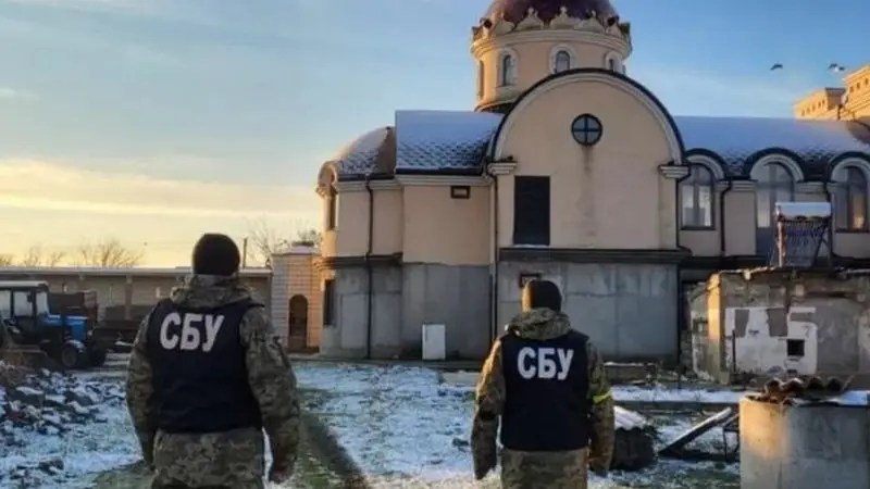 СБУ виявила антиукраїнську літературу в мережі церковних лавок УПЦ
