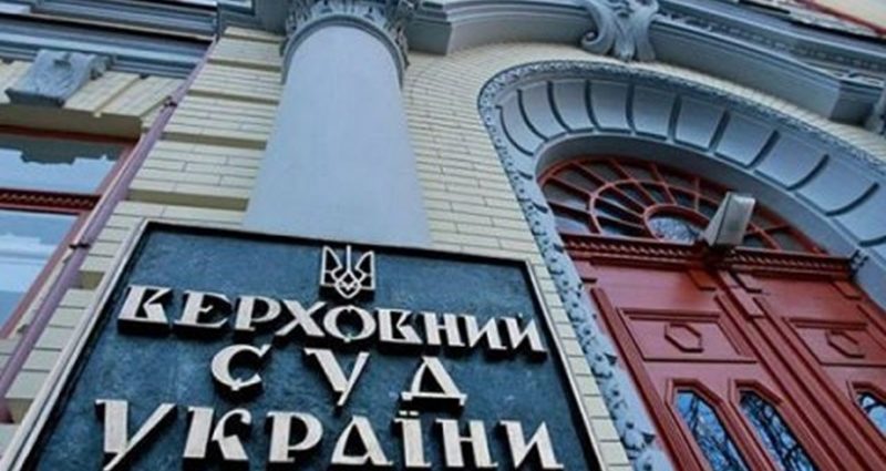 Верховний суд визначив критерії, коли ухилення від мобілізації за релігійними переконаннями не карається законом