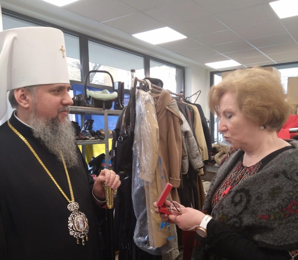 Митрополит Епіфаній відвідав Український гуманітарний центр у Софії