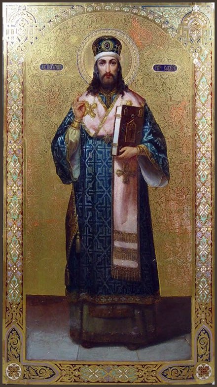 27 травня (9 червня) — день пам'яті священномученика Ферапонта, єпископа Сардійського
