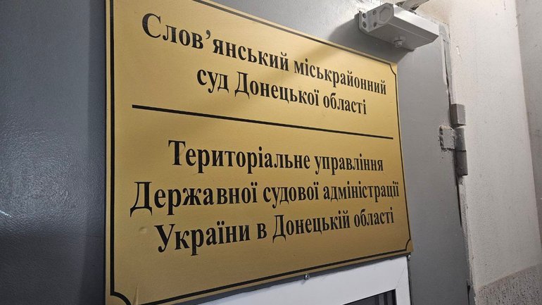 Сторона захисту намісника Святогірської лаври УПЦ заявила про відведення головуючого судді