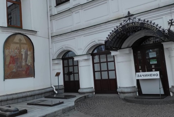 УПЦ відмовили захисникам України у проведенні богослужіння за загиблими у Києво-Печерській лаврі