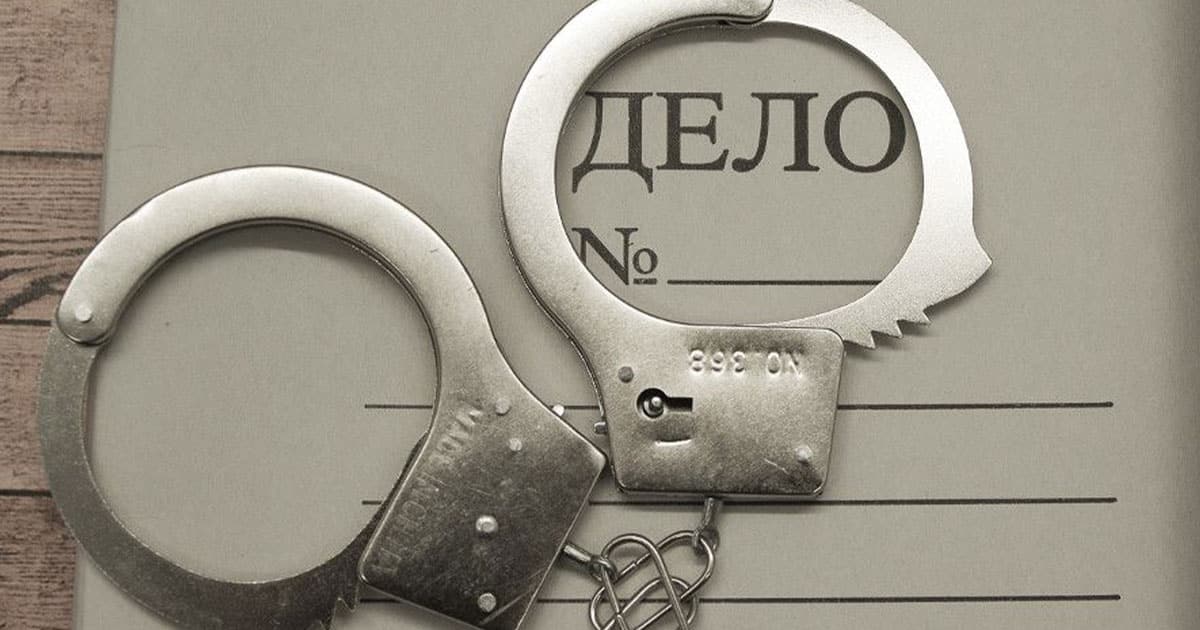 Незареєстрована релігійна діяльність в Білорусі може призвести до ув'язнення