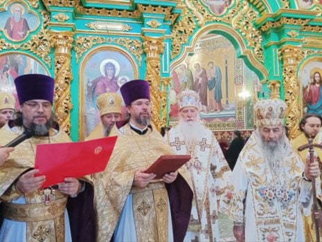 Онуфрій співслужив представникам Церкви із суперечливим канонічним статусом