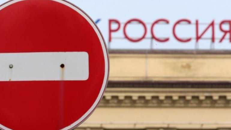 Список «небажаних» у Росії поповнили три християнські медіаорганізації