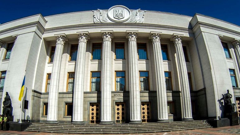 Рада встановила 28 липня День пам’яті закатованих або загиблих у полоні