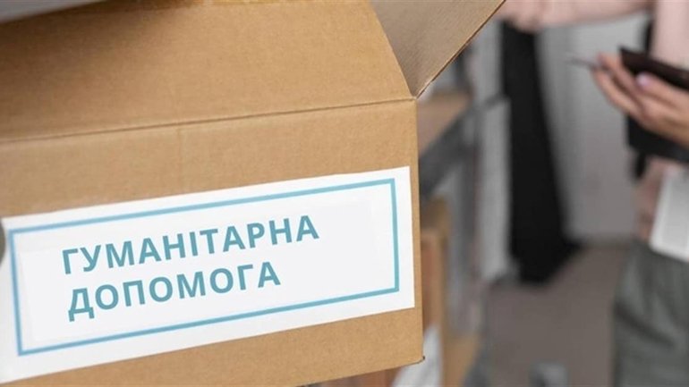 Дружина священика УПЦ закликає переселенців не брати гуманітарну допомогу у храмі ПЦУ