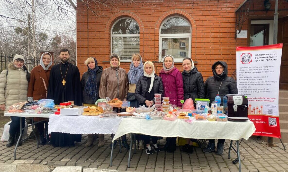 В Одеській та Полтавській єпархіях відбулися заходи до міжнародного дня поширення інформації про аутизм