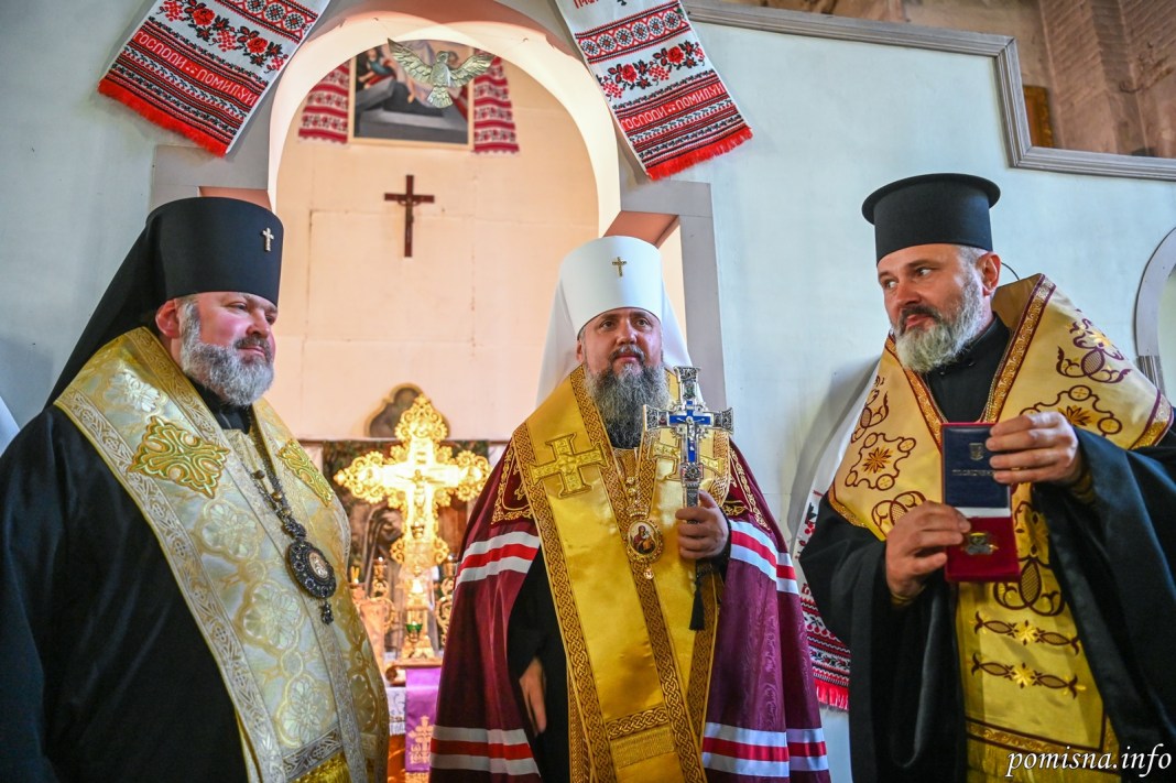 15 вересня 2023 року архієпископ Харківський і <a href="https://df.news/2023/09/17/arkhiiepyskop-mytrofan-oderzhav-vidznaku-4-oi-tankovoi-bryhady/">Слобожанський </a>Митрофан отримав відзнаку «За заслуги перед 4 ОТБР» від командира 4-ої Окремої танкової б