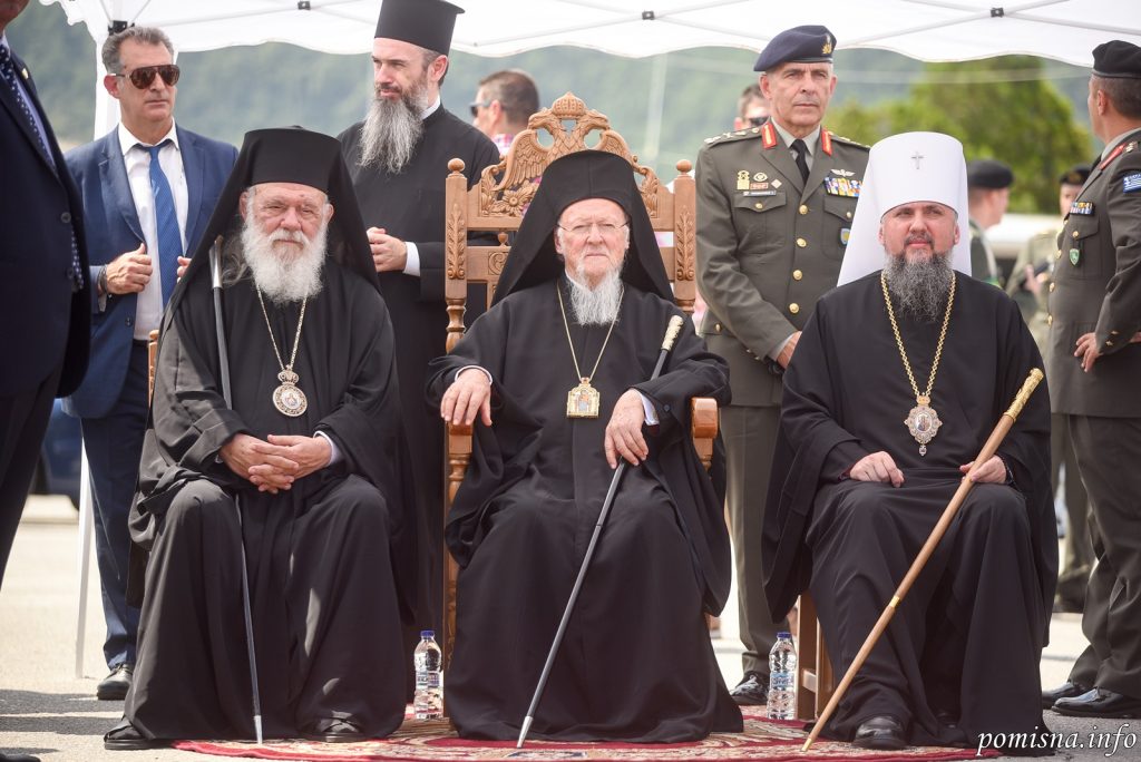 Я вражений, що дехто досі говорить про “безблагодатність” ПЦУ – Єленський