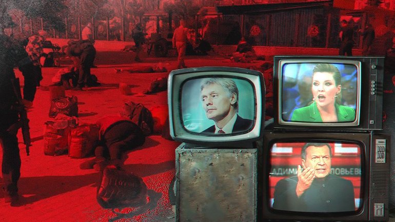 На Житомирщині суд покарав жінку, яка біля церкви агітувала за Путіна та Росію