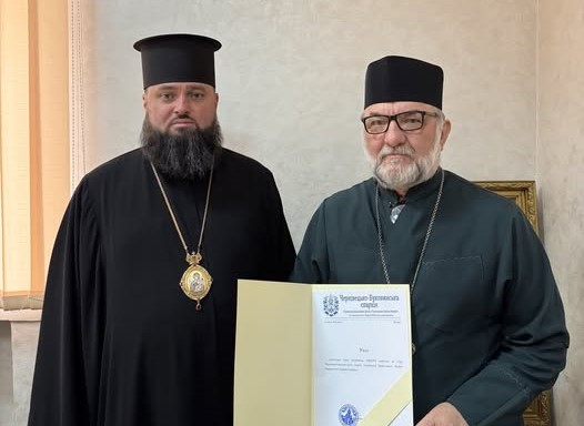 На Буковині священник УПЦ приєднався до ПЦУ